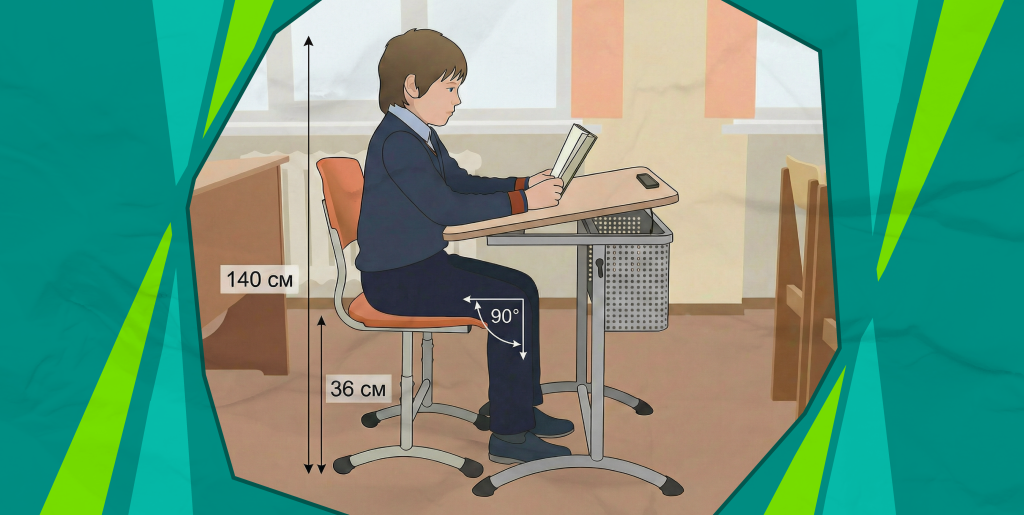 карт 2 с правкой (стрелку поправил).png