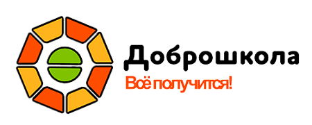 Доброшкола