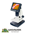 Микроскоп цифровой Levenhuk 