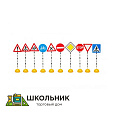 Комплект стоек с дорожными знаками