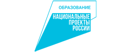 Образование