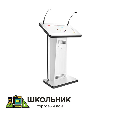 Интерактивная трибуна