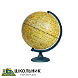 Глобус Луны
