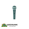 Микрофон SOUNDKING EH002