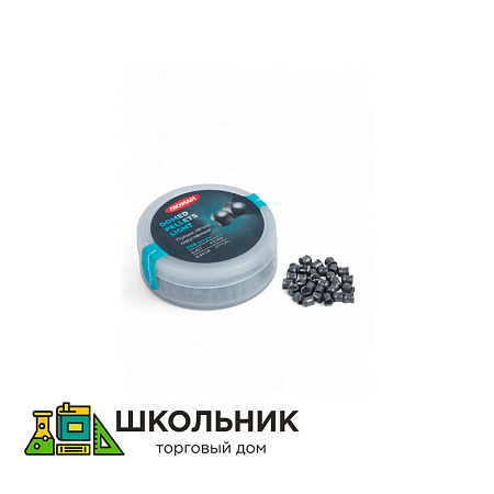 Пули для пневматики