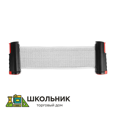 Сетка для настольного тенниса 155×13 см