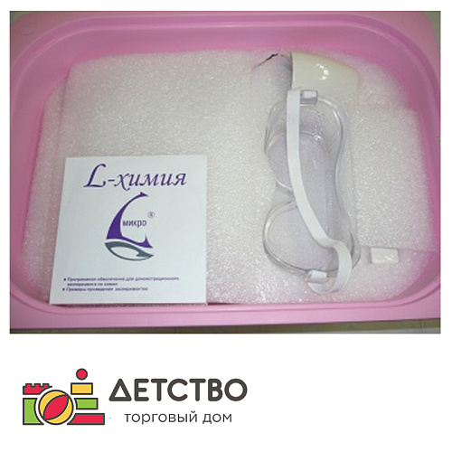 Цифровая ГИА-лаборатория по химии