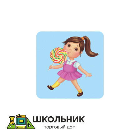 Логопедическое обследование детей. Полная и экспресс-диагностика 