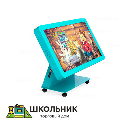 Интерактивный стол "Экватор"