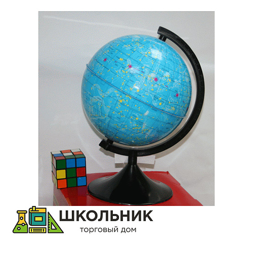 Глобус звездного неба