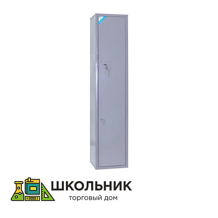 Оружейный шкаф Меткон