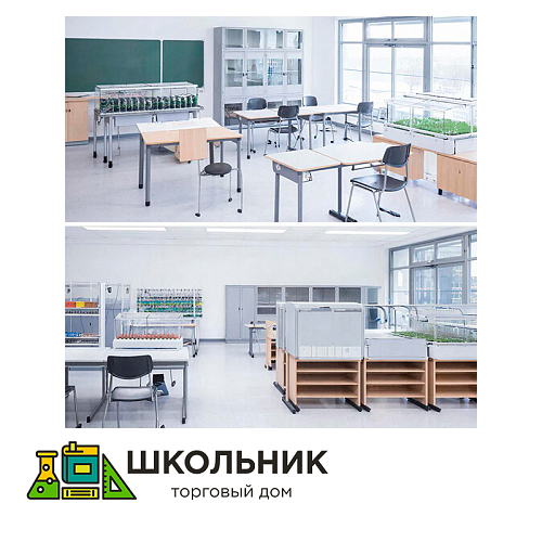 Готовое решение для агрокласса в школе