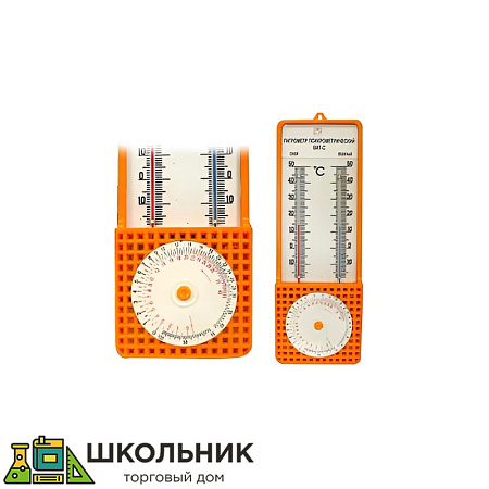 Гигрометр психрометрический