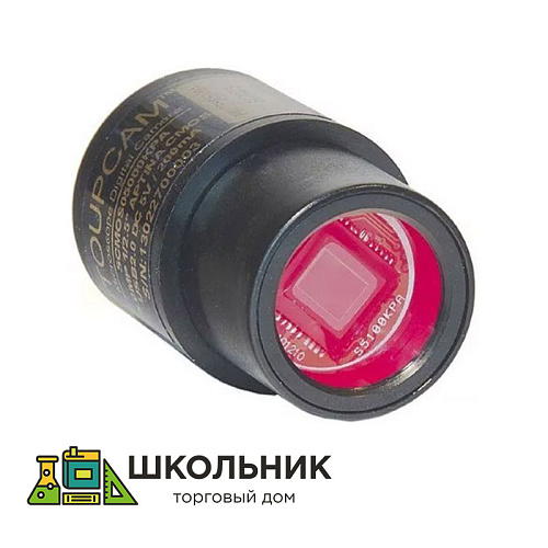 Видеоокуляр