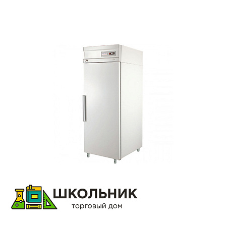 Шкаф холодильный