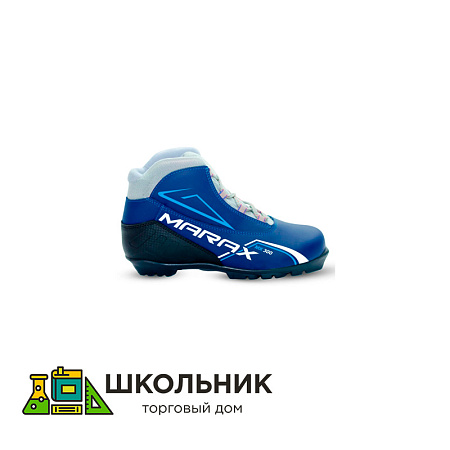 Ботинки лыжные (р.39)