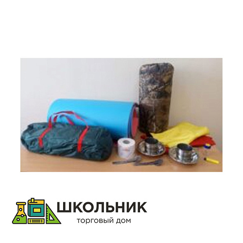  Комплект туристический бивуачный