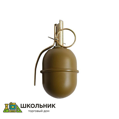 Макет массогабаритный (ММГ) ручной гранаты РГД без имитационного запала (УРГ-Н)