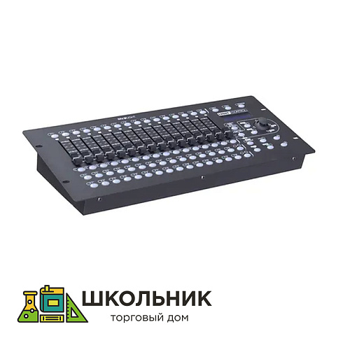 Контроллер