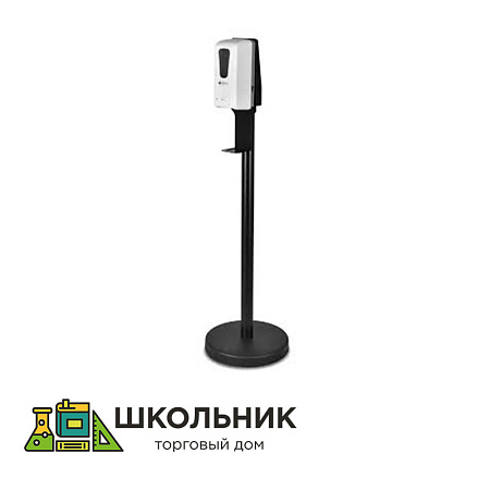  Стойка с диспенсером