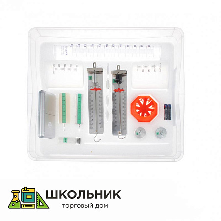 Комплект оборудования «ГИА-лаборатория 2025». Комплект №1