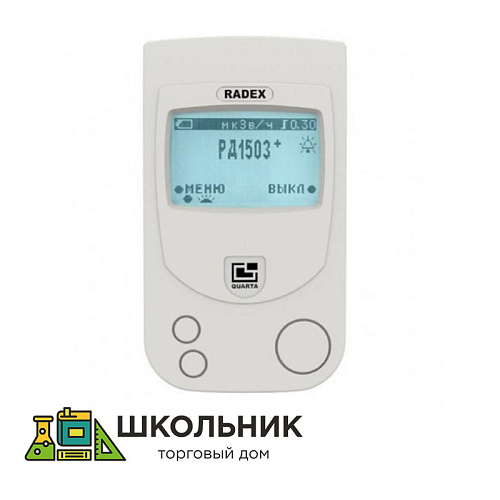 Дозиметр РАДЭКС