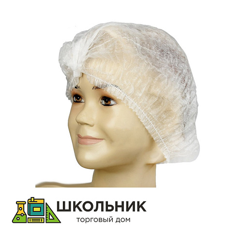 Шапочка медицинская