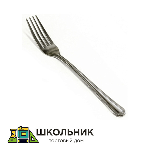 Вилка столовая