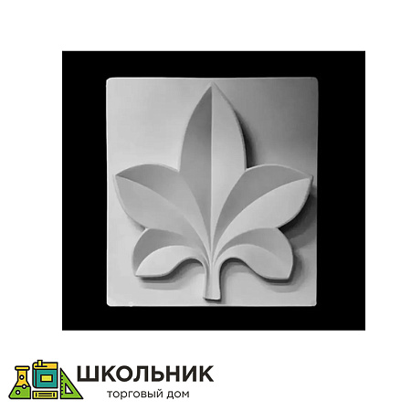 Пятилистник