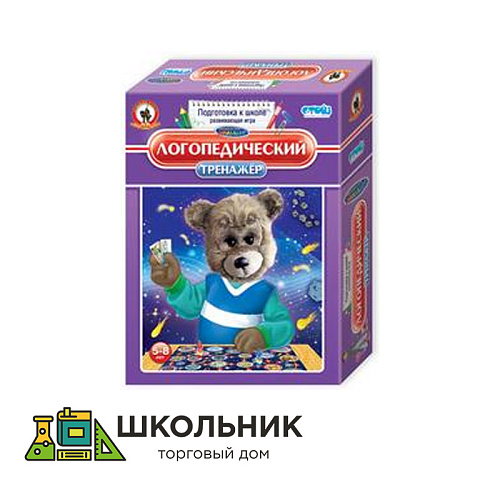 Логопедический тренажер 