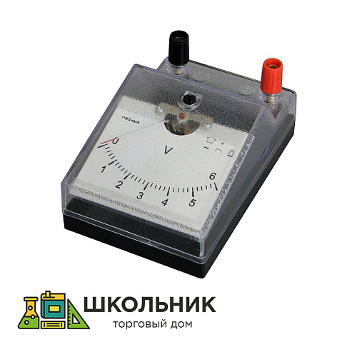 Вольтметр лабораторный