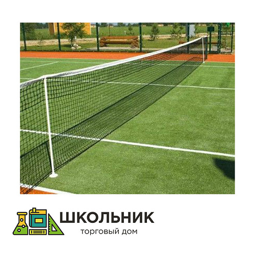 Сетка для тенниса