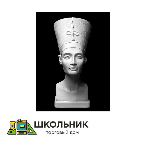 Бюст Нефертити в шапке
