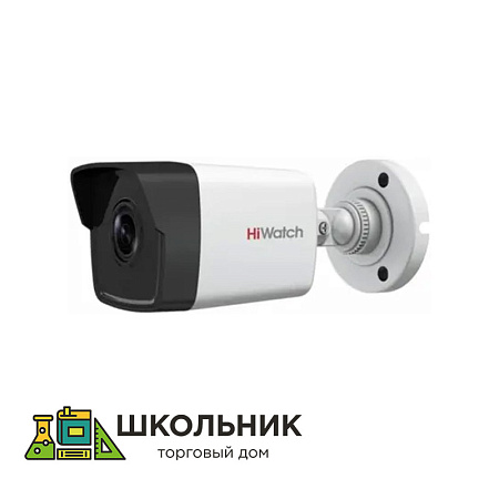 Камера видеонаблюдения