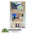 Коллекция "Образцов бумаги и картона"