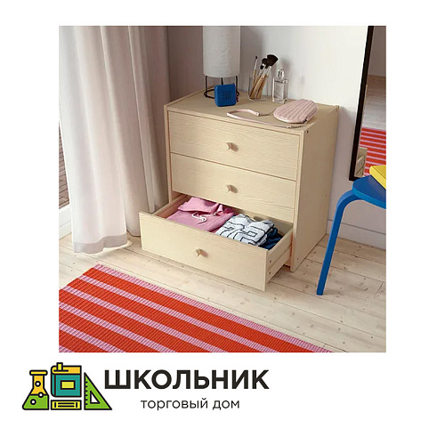 Комод с тремя ящиками