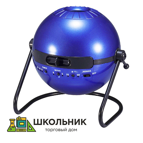 Планетарий