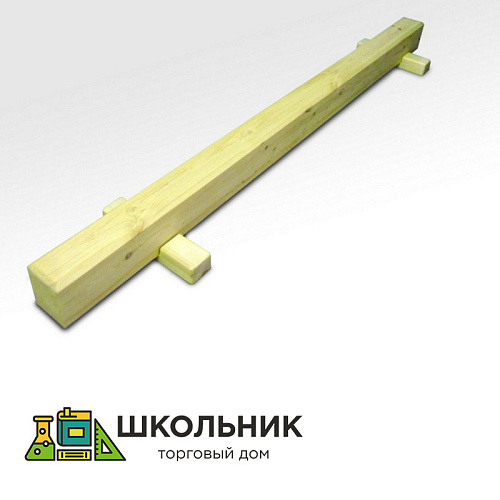 Бревно гимнастическое 3м