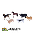 Набор домашних животных