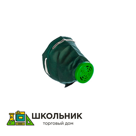 Респиратор