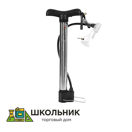 Насос универсальный