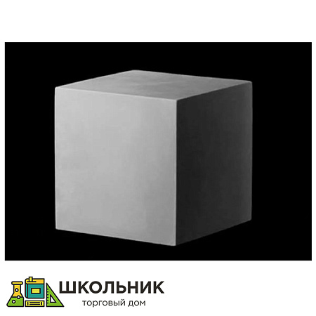 Куб, 20 см