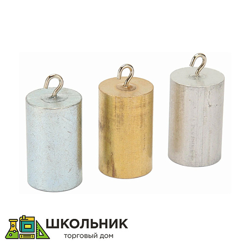 Набор тел по калориметрии №1