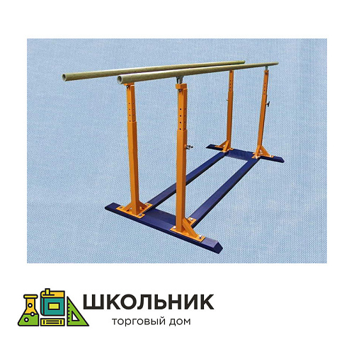 Брусья гимнастические массовые