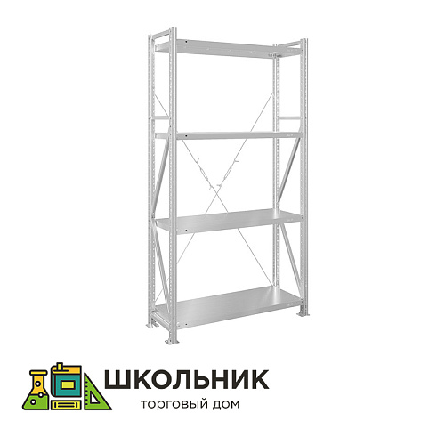 Стеллаж для инвентаря