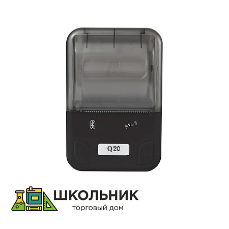 Принтер для печати этикеток