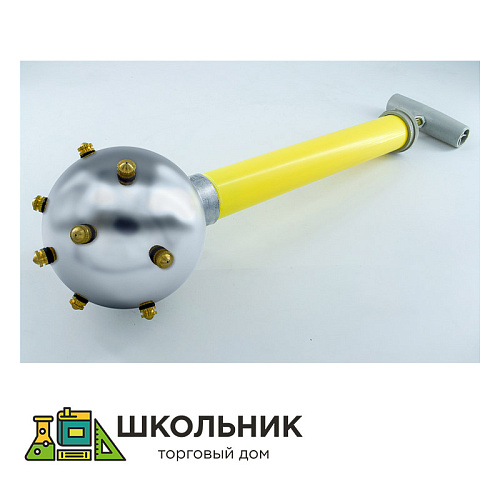 Шар Паскаля демонстрационный