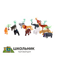 Набор животных «Дикие»
