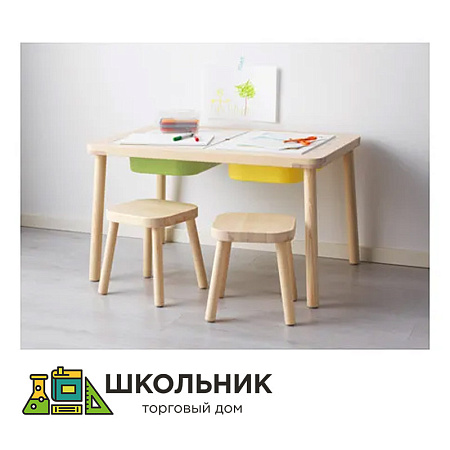 Детский стол с отсеками
