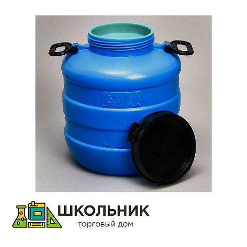 Фляга пищевая